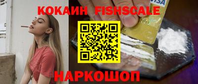 мет Комсомольск-на-Амуре