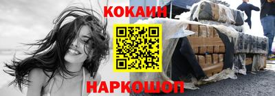 мет Комсомольск-на-Амуре