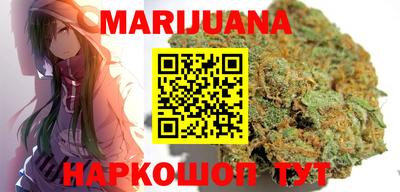 мескалин Конаково
