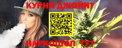 мет Комсомольск-на-Амуре