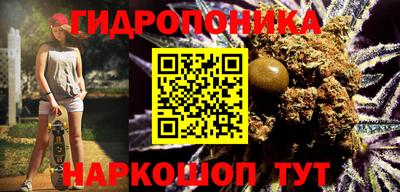 мет Комсомольск-на-Амуре