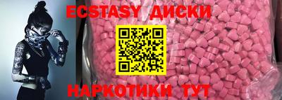 мет Комсомольск-на-Амуре