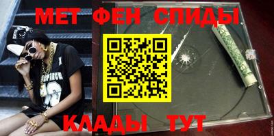 прущий лед Коммунар