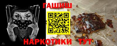 мескалин Конаково
