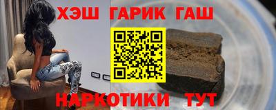 прущий лед Коммунар